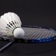 Mt Waverley Badminton Centre