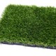 Artificial Grass Store